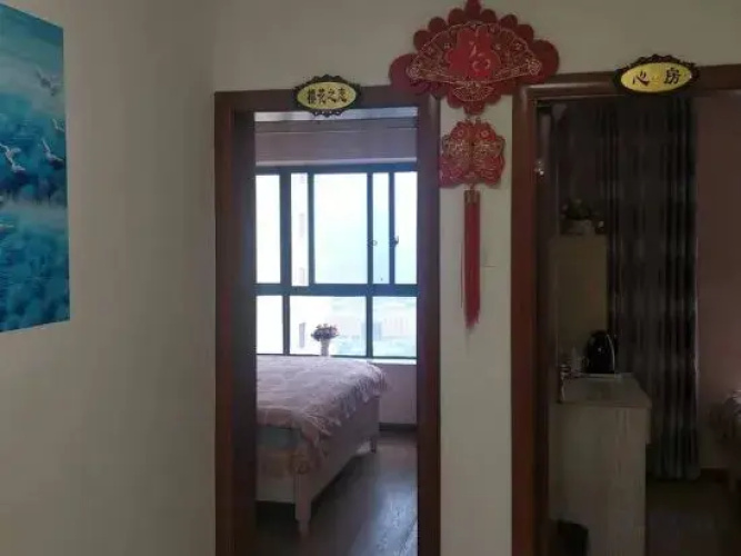 Aijia Hostel