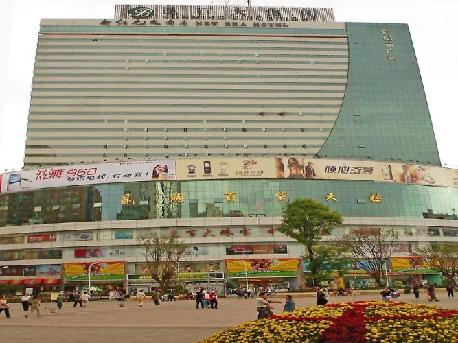 New Era Hotel