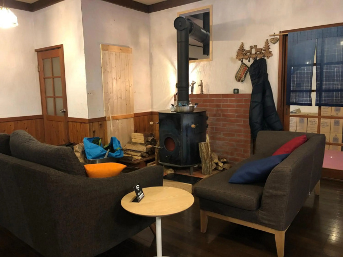 Guest House Zu-Thones Hakuba