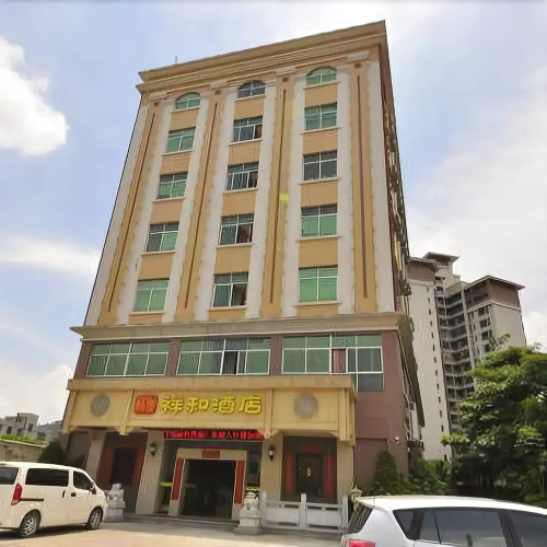 Xianghe Hotel