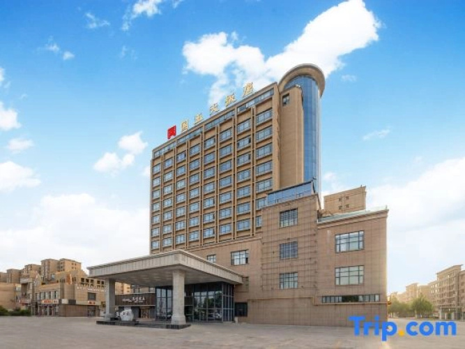 Otel görseli