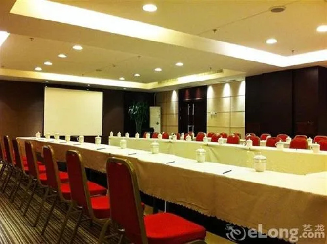 Royal King Residence Hotel - Beijing