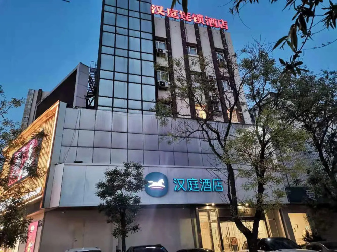 Hotelafbeelding