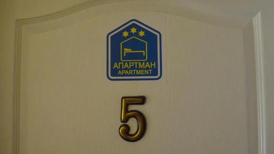 1 Bedroom Suite
