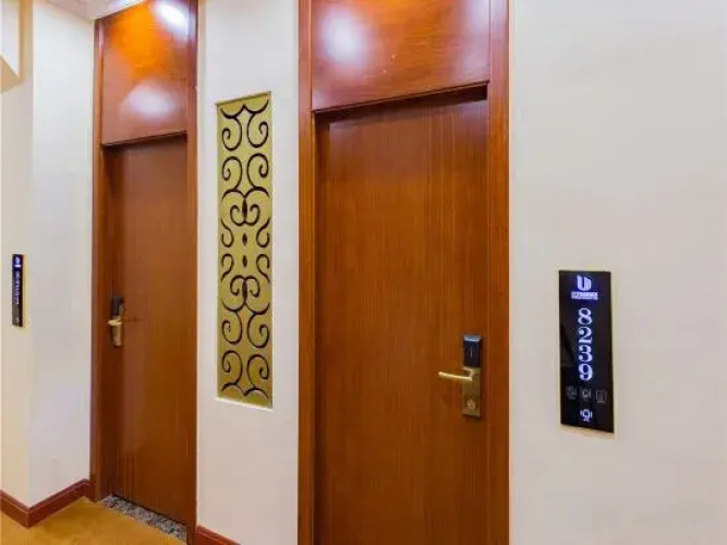 Chongqing You 7 Express Hotel