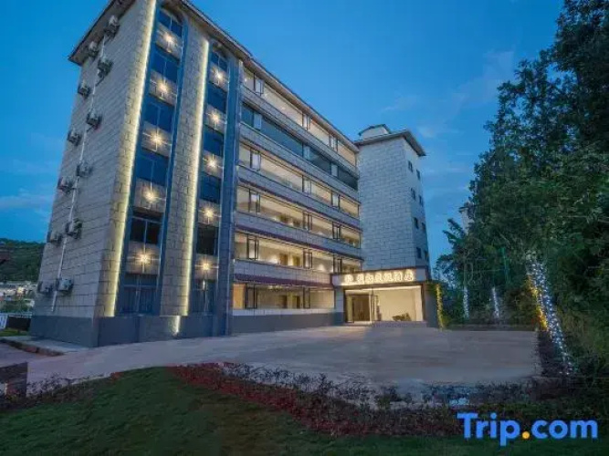 Simao District Lantuo Resort