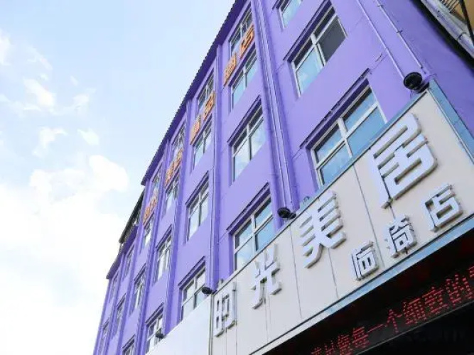 Mercure Linyi Time Hotel