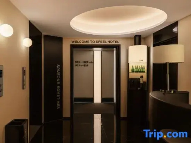 SFEEL Designer Hotel (Kunming Dianchi Houhai)