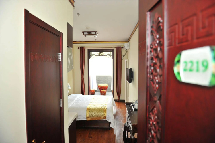 RHX Courtyard Hotel Beijing