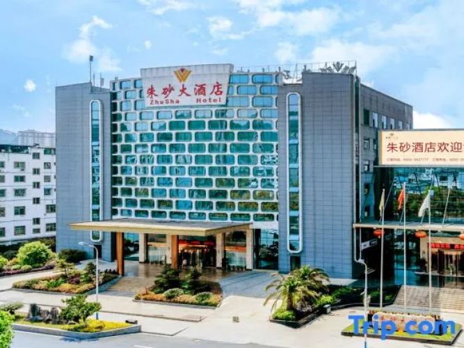 Zhusha Hotel