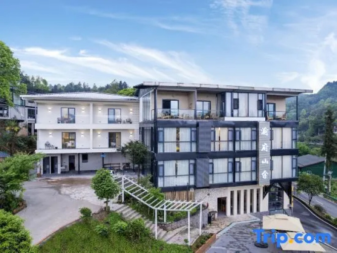 Yufu Mountain Villa