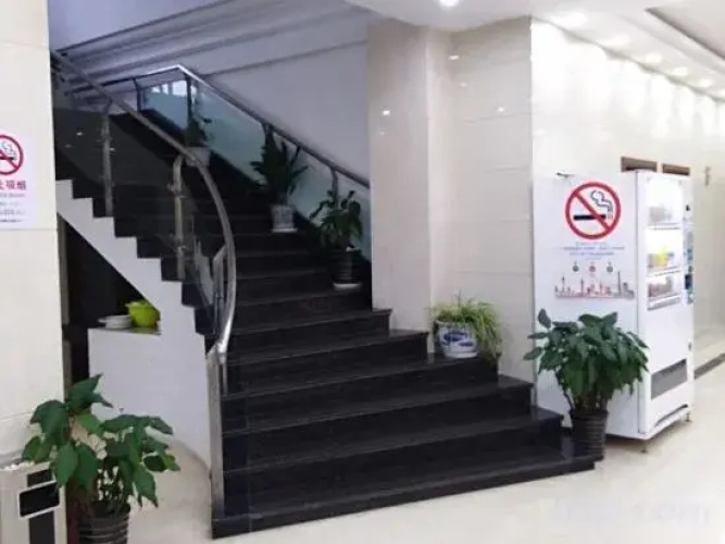 Shanghai Kangyu Hotel