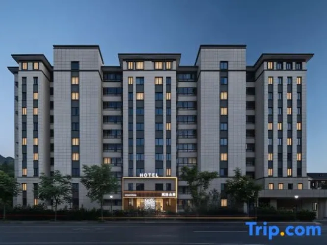 Lanyuan Mountain Residence Lavane · Family Vacation Homestay