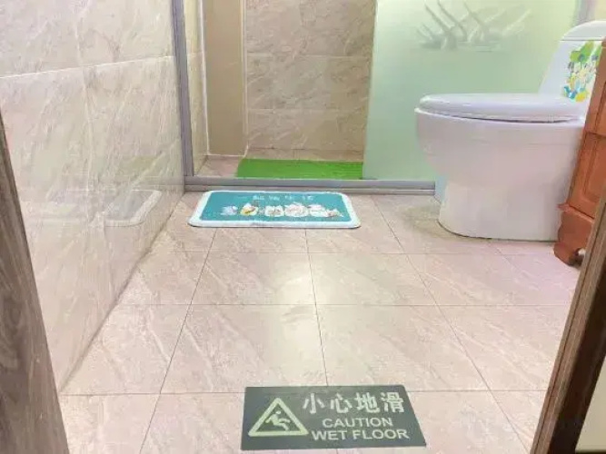 Shanghai Jingping Homestay