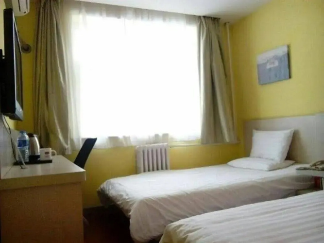 Hanting Hotel