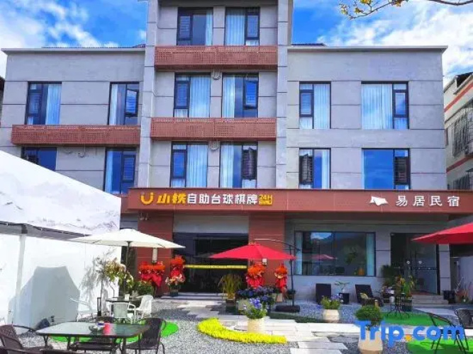 Yiju Homestay