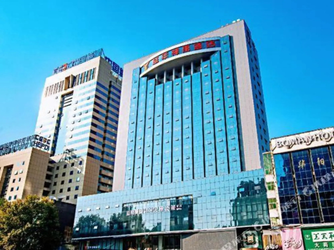 Yannian Shenyu Hotel