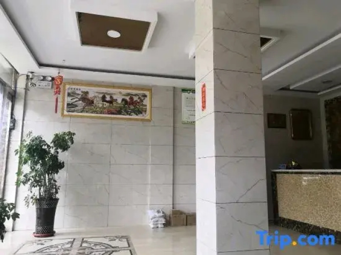 Xiangcheng Ruyi Hotel