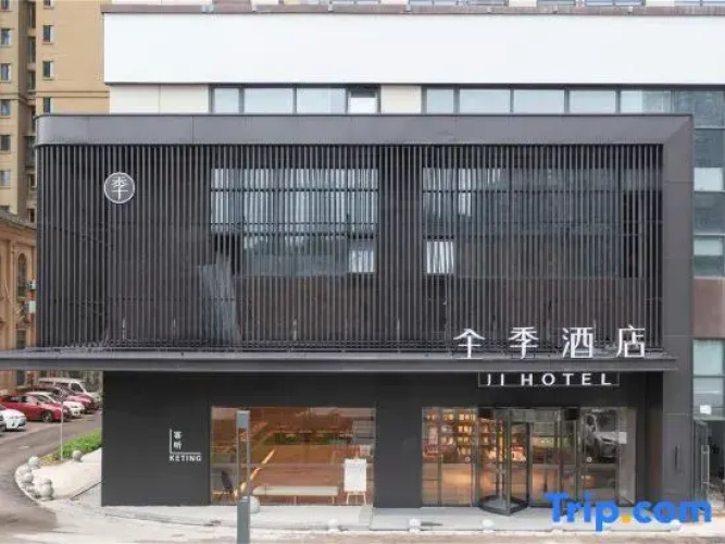 JI Hotel (Changsha Moon Island Yin Xing Road)