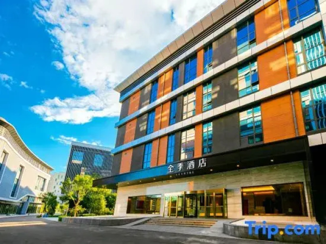 JI Hotel (Beijing Daxing Biomedical Base)