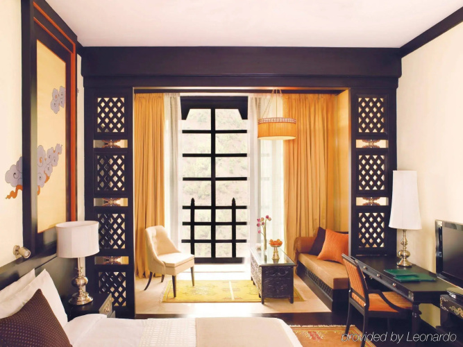 Pemako Thimphu