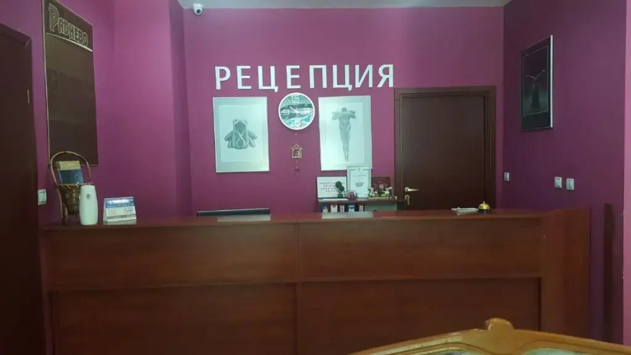Hotel Radnevo