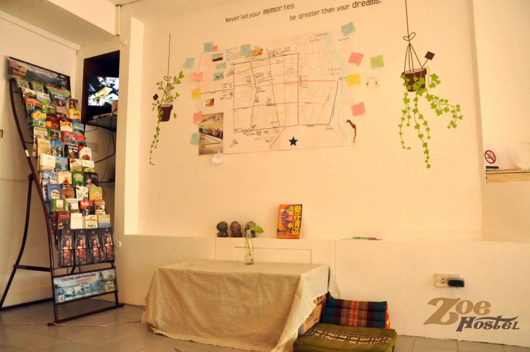 Zoe Hostel