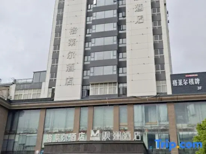 Mission Hills Hotel