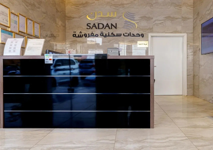 Sadan Furnished Apartments