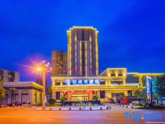 Jiangyuxing Hotel