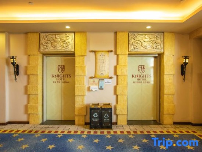 Knight's Hotel Europark Resort - Jinan