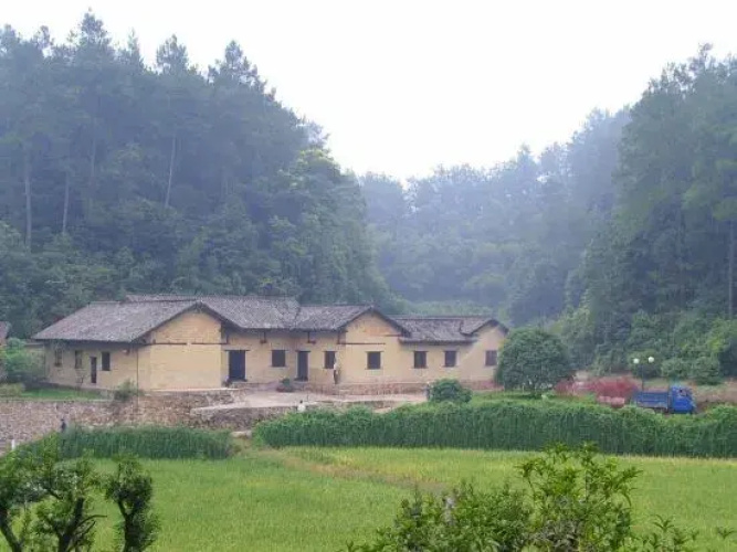 Mantingfang Hotel(韶山满庭芳大酒店)