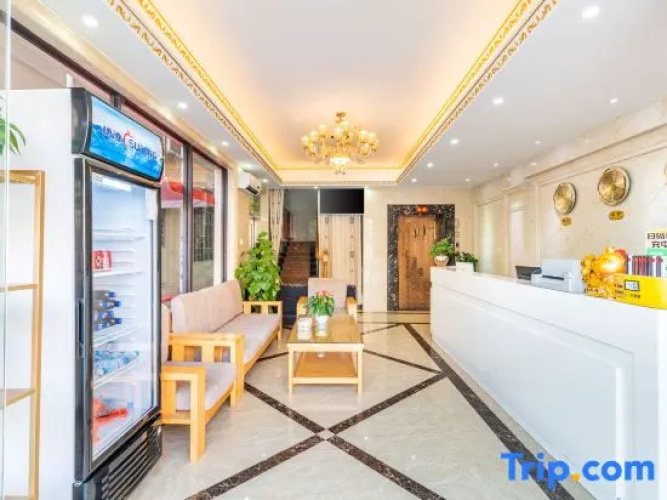 Xianggeli Business Inn