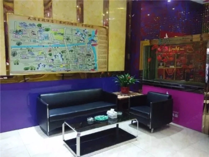 Suzhou Tianhou Theme Hotel