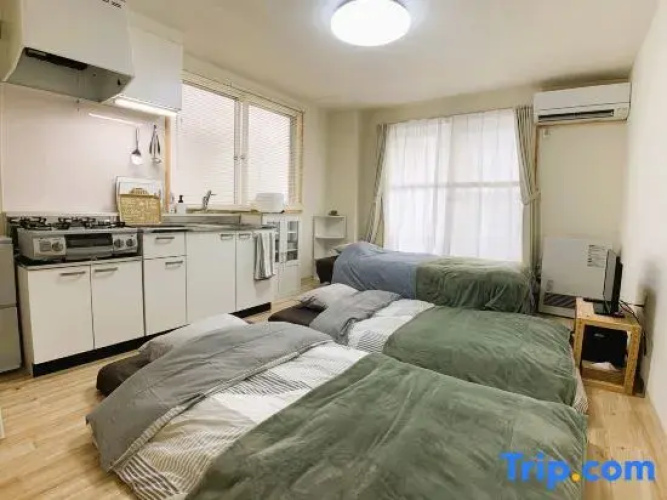 Shinsanjo Home