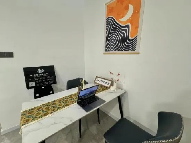 Tu Yue Apartment