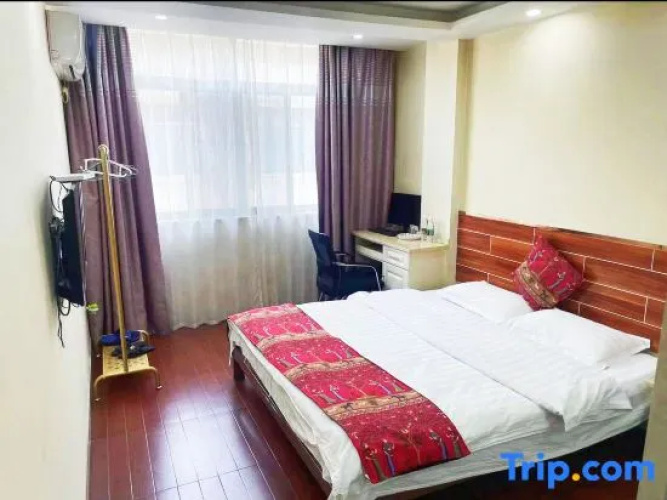 Hanlin Hotel (Xingyuan Road)