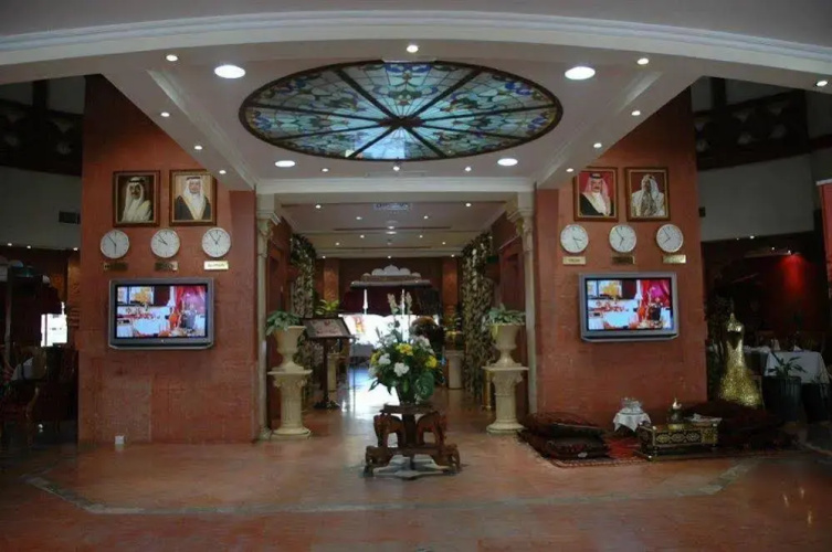 Al Safir Hotel