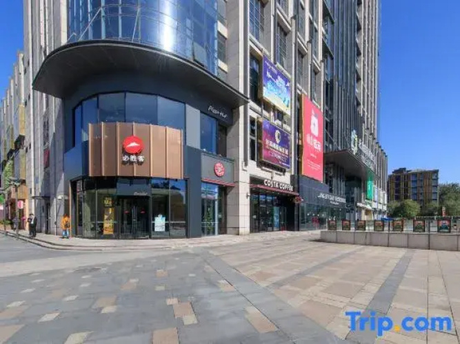 Beijing Yichao Serviced Apartment