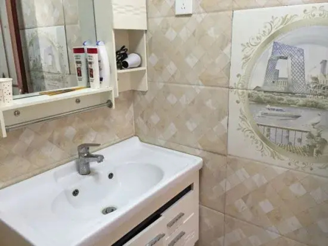 Xi'an Bauhinia Apartment