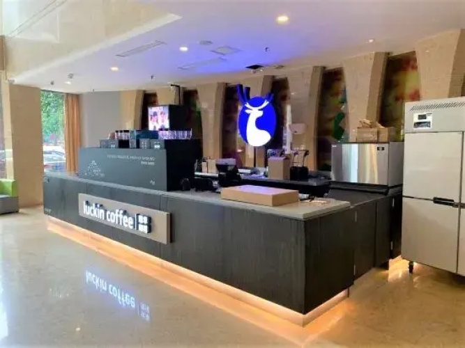 Borrman Hotel Chongqing Bishan