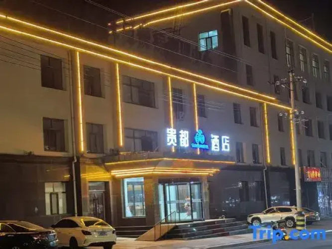 Imagen del hotel