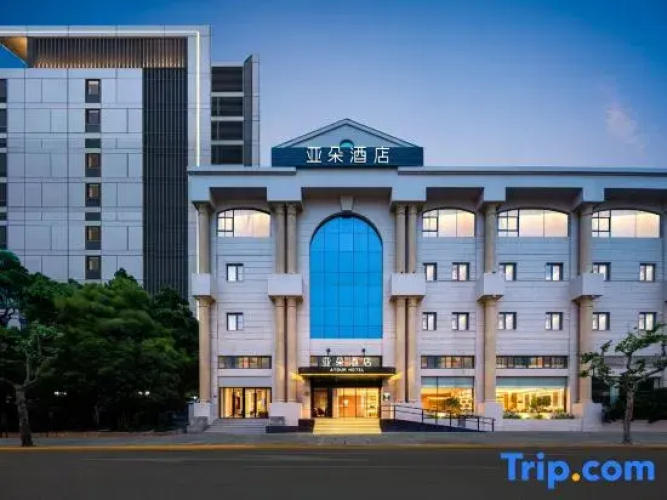 Atour Hotel Sun Moon Light Dapu Bridge, Shanghai