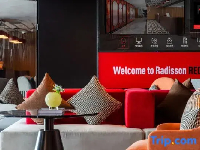 Jining Yanzhou Radisson RED Hotel