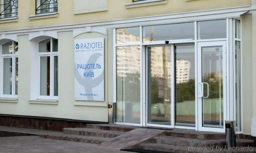 Raziotel Kyiv