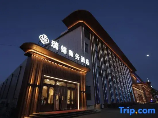 Ruijin Business Hotel