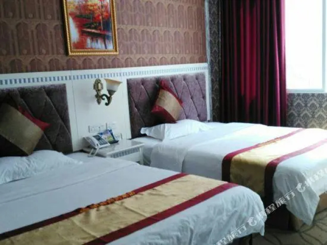 Yueting Business Hotel