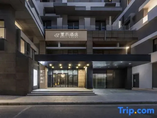 Mo Li Hotel
