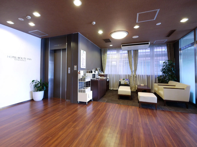 Hotel Route Inn Hitachitaga