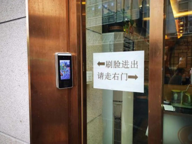 Pujue Hotel